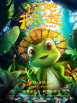 a三级黄色片