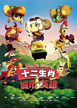 春季的暧昧2