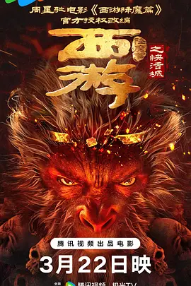 我的好妈妈4在线观看中文版