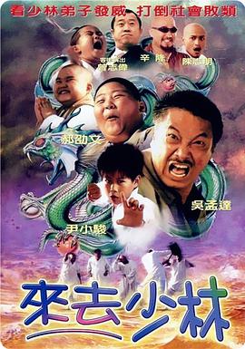 日韩伦理片在线看