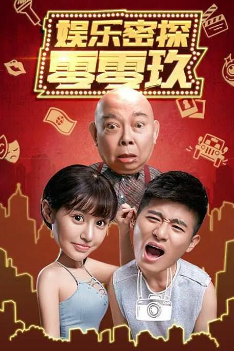 亚洲在线观看网站