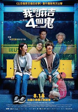 激情五月婷婷综合