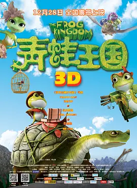 国产成人在线免费