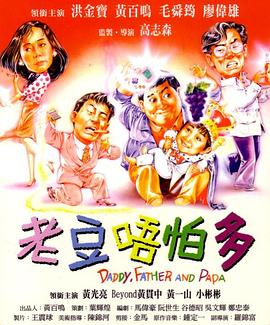 香蕉蕉亚亚洲aav综合