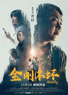 一级看片免费视频
