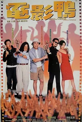 欧洲亚洲综合