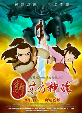 不雅医院2