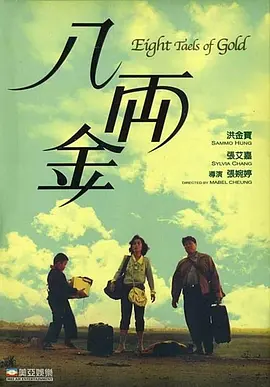 天堂a√在线