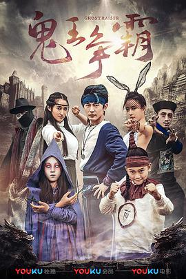 病房护士
