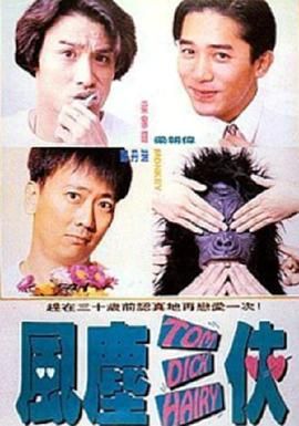 赛车女郎