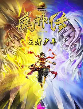 欧美亚洲色图视频