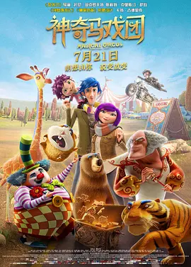 福利视频在线观看免费完整版