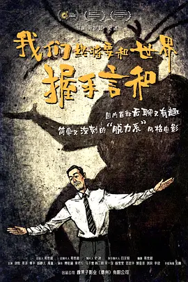 欧美疯狂性受xxxxx喷水图片
