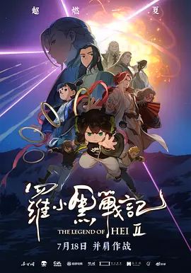 国产在线观看首页123