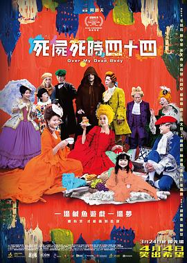 只给后辈的女人