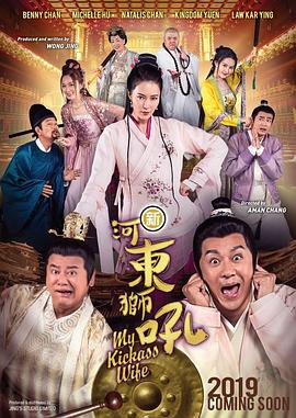 五月婷婷深深爱