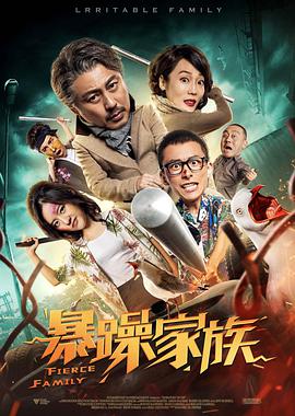 蜜桃毛片