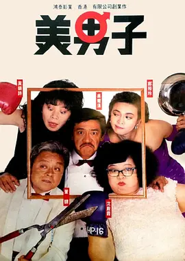 无码日韩精品一区二区免费