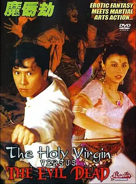 噜噜好爽中文字幕