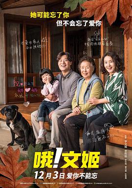 国产精品毛片