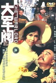 久久中文精品