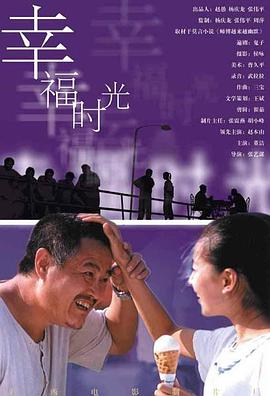 笑的样子很漂亮