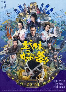 久久综合日韩亚洲精品色