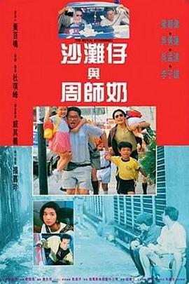 操女生的b