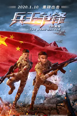 深深的沉沦