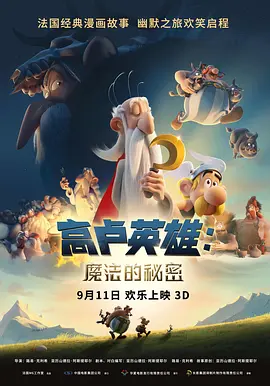 不卡伦理