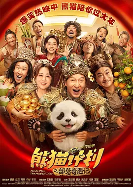综合av第一页