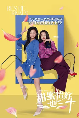 玉足调教