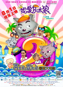 国产成人精品视频播放