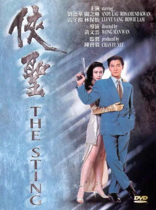 娇媚的邻居大婶