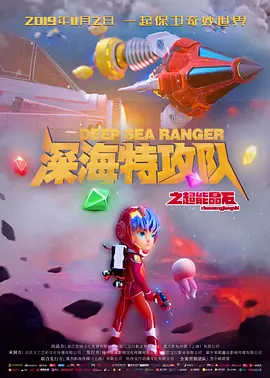 三级自拍