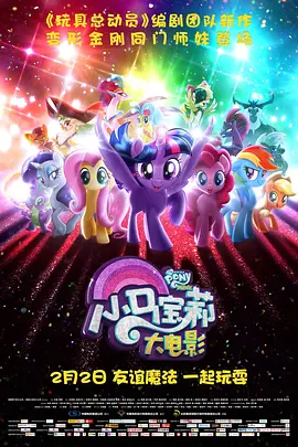 天啪天干在线视频