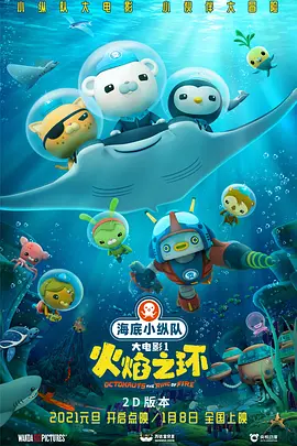 中文字幕一区视频一线