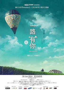 亚洲精品一区在线观看香蕉