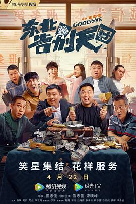 xxxx成年视频免费