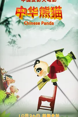 国产成人涩涩涩视频在线观看免费