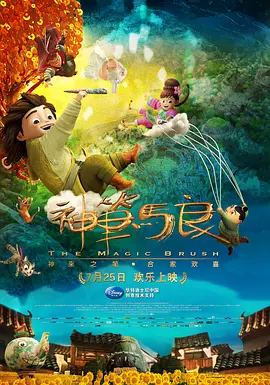 120秒免费体验试看5次