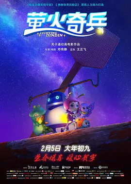 亚洲国产精品久久久久秋霞影院