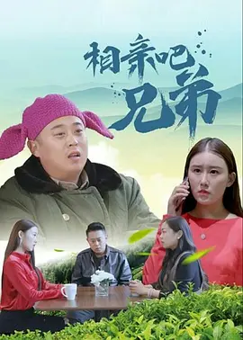 芬芳的身体