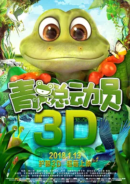 日韩中文字幕一区二区不卡