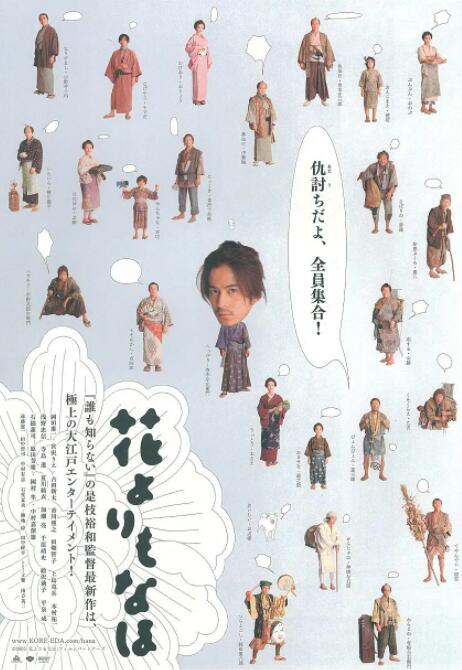 日韩精品一区二区在线观看