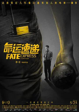欧美日韩一区二区不卡三区