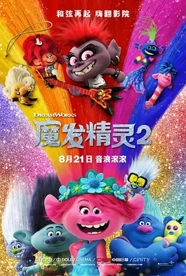 综合av网