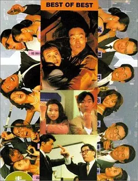 亚洲一区中文字幕在线观看
