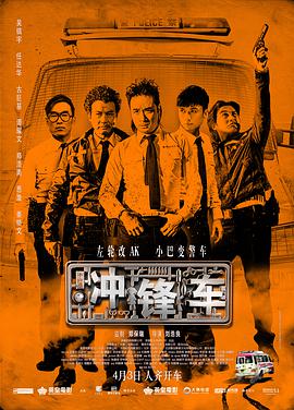 精品成人免费播放国产片
