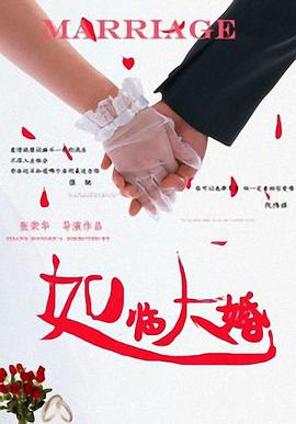 色一情一交一乱一区二区三区